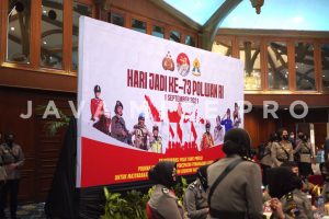 MENGENAL APA ITU VIDEOTRON JENIS-JENISNYA